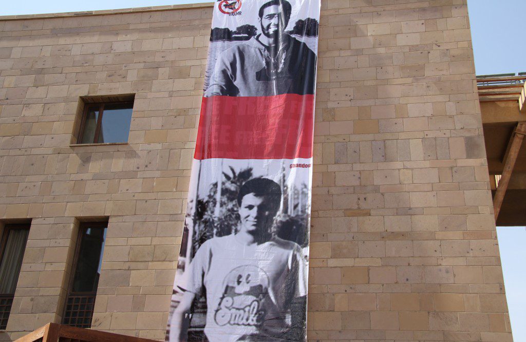 A banner was dropped down the SSE building to raise awareness of the detained students Photo: Amira Sherif