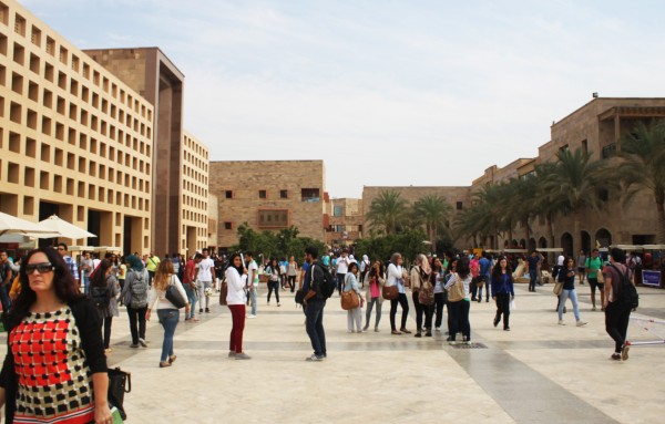 Reaccreditation gives AUC the ability to assess itself, its offerings and performance to meet objectives and cope with development [Archive]