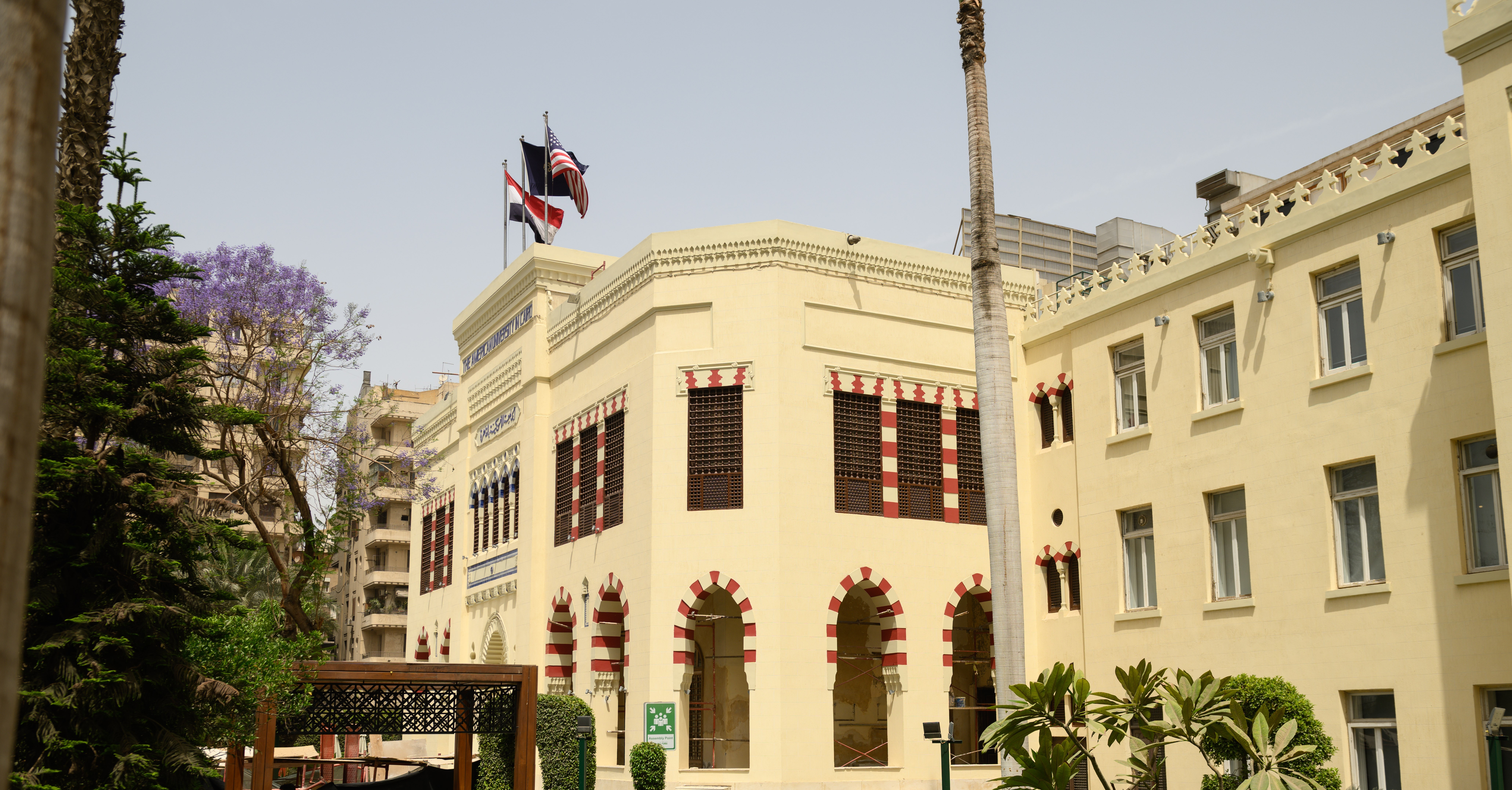 AUC Rekindles Tahrir’s Campus Spark with a Vibrant Event