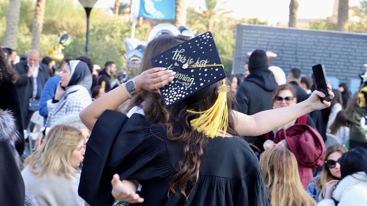 AUC is Breaking up with Me: Coping with Graduation Anxiety